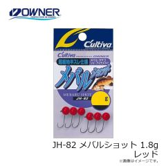 オーナー　JH-82 メバルショット 1.8g レッド