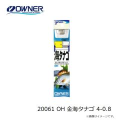 オーナー　20061 OH 金海タナゴ 4-0.8
