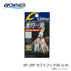 オーナー　ST-76 スティンガートリプルフック #5/0