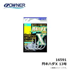 DC-9822W バケットハット ベージュ フリー
