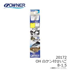 シマノ　ZR-599T バンタム Btベイト 99SS 020 STチアユ