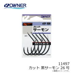 ダイワ　ショアラインシャイナーZバーティスR 140F-SSR 3Dイナッ子