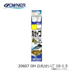 オーナー　20607 OH 白丸せいご 10-1.5