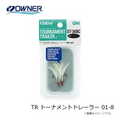 オーナー　TR トーナメントトレーラー 01-8
