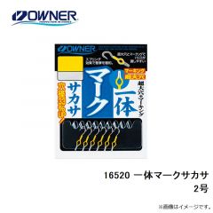 オーナー  16520 一体マークサカサ 2号