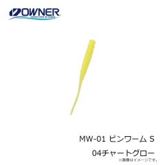 オーナー　LS-15 レベルスッテ15号 20 ピンク/ピンク(UV)
