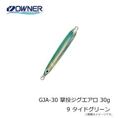 オーナー　GJ-125 撃投ジグ 125g 17 エッジバーンシルバー