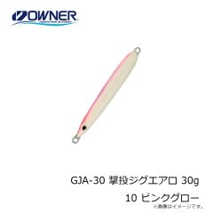 オーナー　GJ-125 撃投ジグ 125g 17 エッジバーンシルバー