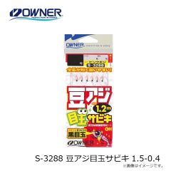 ダイワ 紅牙ブレードブレーカーTG玉神 120g PHピンクコットンキャンディ