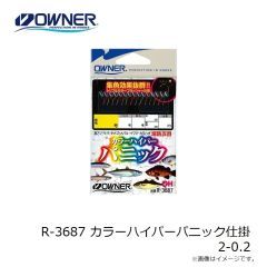 オーナー　W-6334 OH タフ金渋リワカサギ狐5本 0.5-0.2