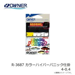 オーナー　W-6334 OH タフ金渋リワカサギ狐5本 0.5-0.2