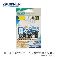 SS-517 ガツン・ミジュン白スキン 3-3
