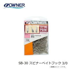 オーナー　SB-30 スピナーベイトフック 3/0