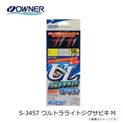 ダイワ 紅牙ブレードブレーカーTG玉神 120g PHピンクコットンキャンディ