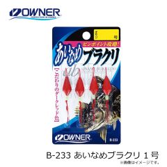 リバレイ　6450 RL ストレッチウォームスーツ 3L グリーンカモ