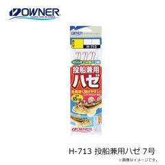 オーナー　36343 ワンデイパック 妃刃フロロ3本錨 7.5号