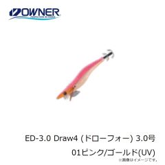 ルミカ　A21918 メタルジャッカーCJ 28g フルレッド