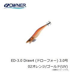 ルミカ　A21918 メタルジャッカーCJ 28g フルレッド
