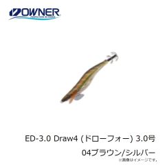ルミカ　A21918 メタルジャッカーCJ 28g フルレッド