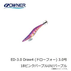 ルミカ　A21918 メタルジャッカーCJ 28g フルレッド