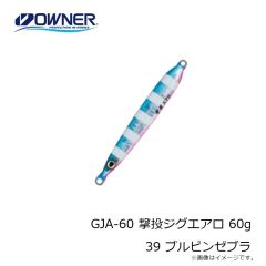 宇崎日新　プロスペック 2WAY 攻堤メバル 硬調 9081