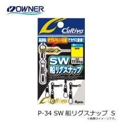 オーナー　P-22 耐力エギスナップ L