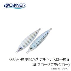 オーナー　Z-6215 掛獲船太刀魚テンヤ 80号 09 カオスブラック