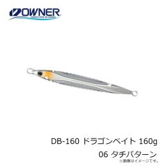 DB-120 ドラゴンベイト 120g 01 ピンク