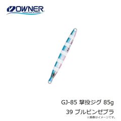 オーナー　ST-76 スティンガートリプルフック #5/0