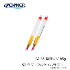 オーナー　ST-76 スティンガートリプルフック #5/0