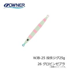オーナー　GJL-40 撃投ジグレベル 40g 46 居つきトウゴロ