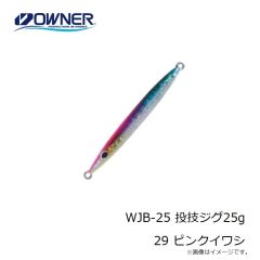 オーナー　GJL-40 撃投ジグレベル 40g 46 居つきトウゴロ