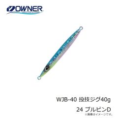 オーナー　WJB-40 投技ジグ40g 24 ブルピンD
