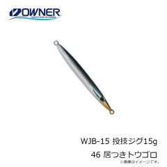 オーナー　WJB-15 投技ジグ15g 25 イカ金D