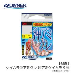 がまかつ　LEHL150 ヘッドライト