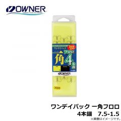 オーナー　ワンデイパック 一角フロロ 3本錨　6.5-1