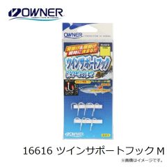 オーナー　10482 OH アジB胴突 3号