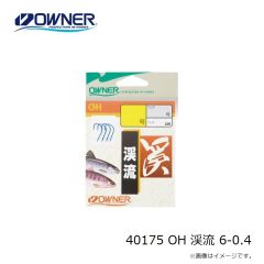 オーナー　40175 OH 渓流 6-0.4