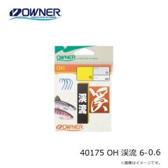 オーナー　40175 OH 渓流 6-0.6