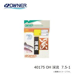 オーナー　40175 OH 渓流 7.5-1