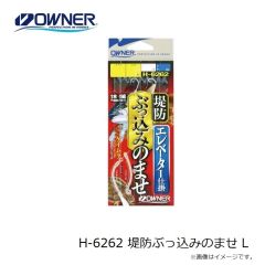 オーナー　F-3618 LTアマダイ2本 4-3