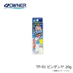 ダイワ JT-27 ジガーライトツインシワリ #6/0