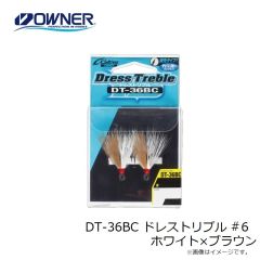 オーナー　DT-36BC ドレストリプル #14