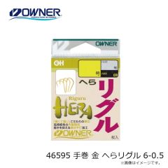オーナー　46592 手巻 スズ へらリグル 8-0.8