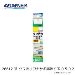 オーナー　26611 金 タフ渋りワカサギ袖 1.5-0.2