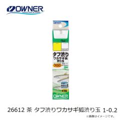 オーナー　26611 金 タフ渋りワカサギ袖 1.5-0.2