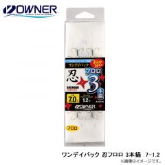 オーナー　ワンデイパック 忍フロロ 3本錨　7-1.2