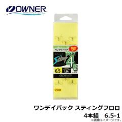 オーナ　ワンデイパック スティングフロロ 4本錨　6.5-1