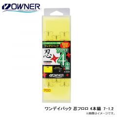 オーナー　ワンデイパック 忍フロロ 4本錨　7-1.2