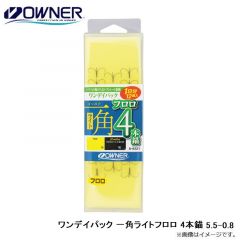 オーナー　ワンデイパック 一角ライトフロロ 4本錨　5.5-0.8